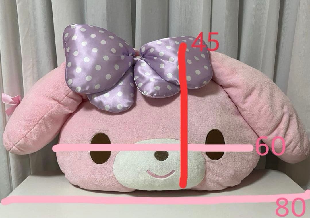 ぼんぼんりぼん　クッション