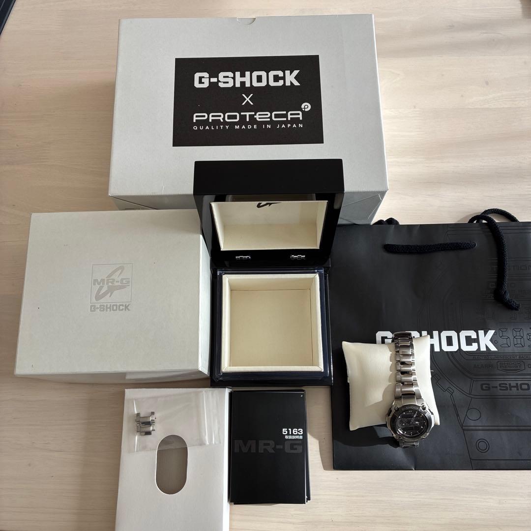 カシオCASIO G-SHOCK MR-G 電波ソーラ MRG-7600D Casio G-Shock MRG-7600D Video Watch Review - YouTube