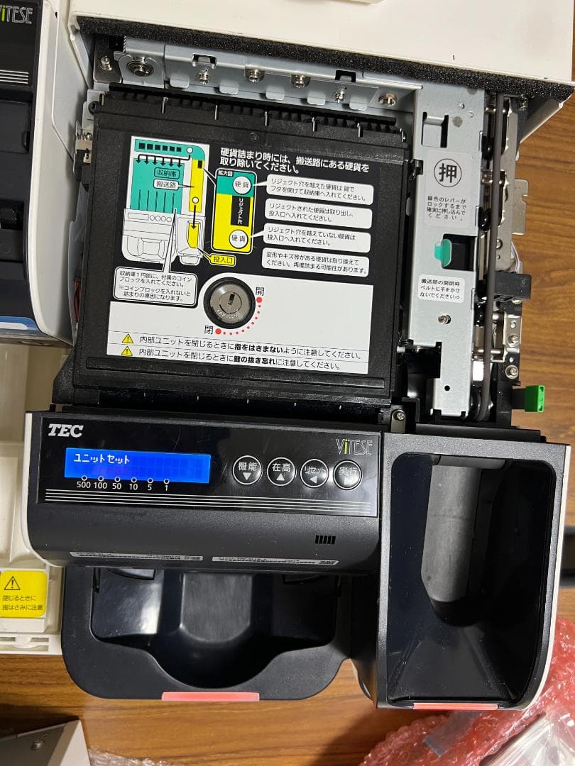 TEC POSレジ QT-100 ShopWork7G+VT-330 新紙幣対応 - メルカリ