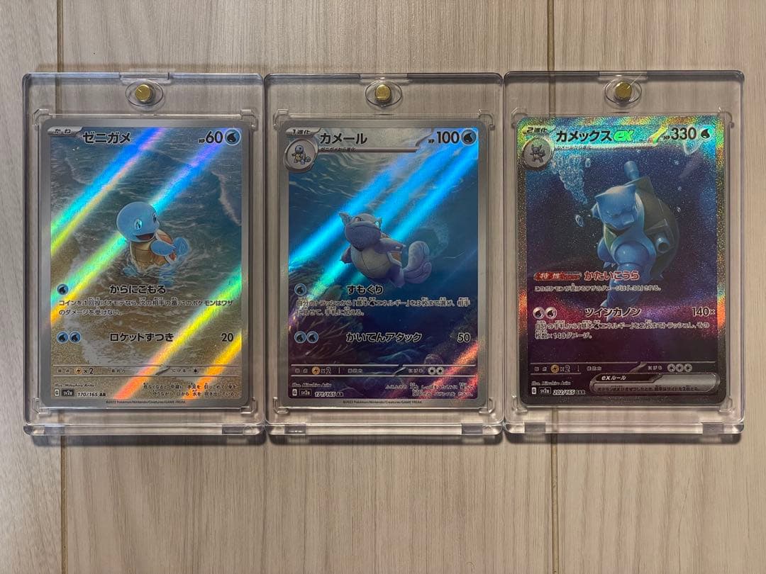 user_88b6dfaa様 リクエスト 3点 まとめ商品