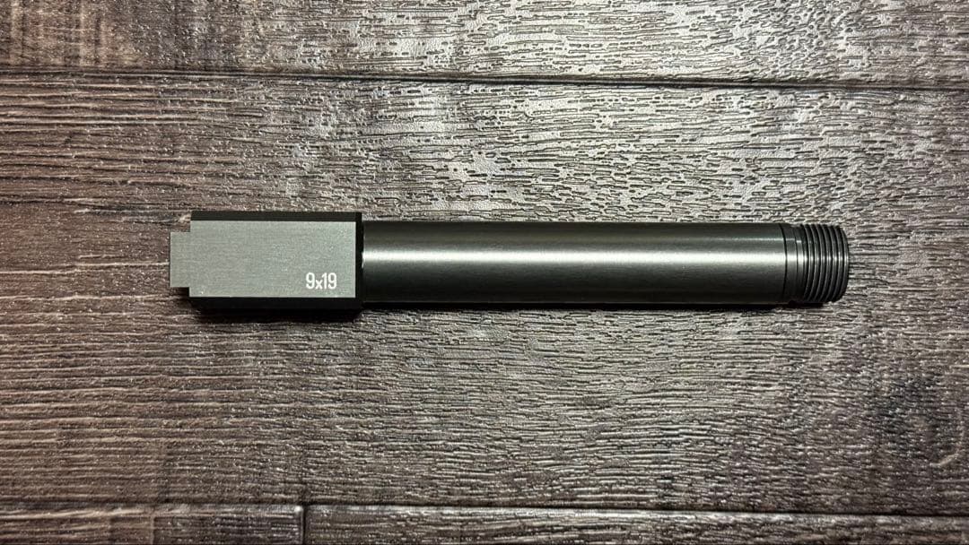 ハ*禁様 ™️GBB Glock19 Gen3 カスタムアウターバレル付き