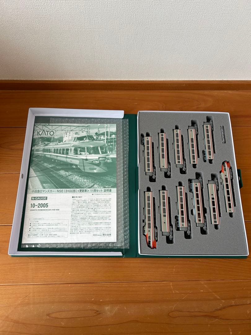 Nゲージ KATO 10-2005 小田急ロマンスカー3100 NSE