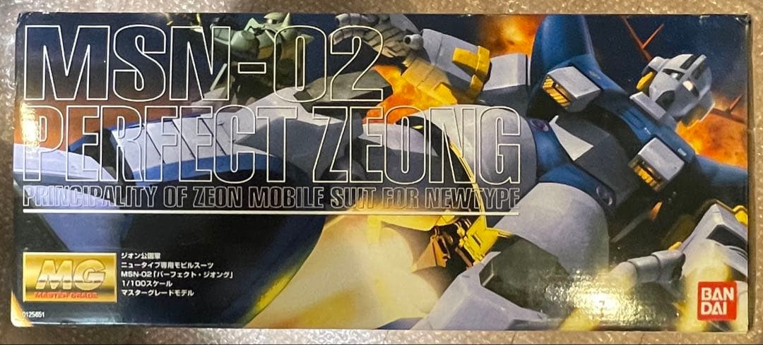 MG パーフェクトジオング　未組立品