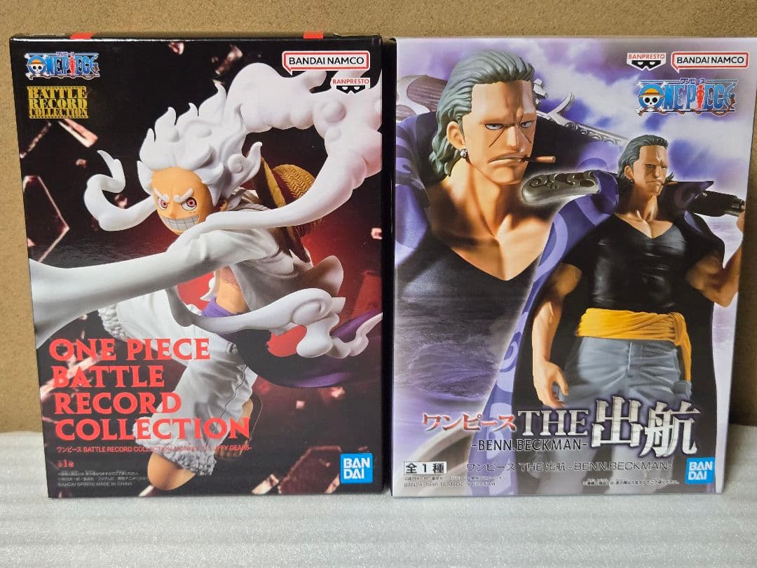 【新品未開封】★ワンピース　13体セット　プライズフィギア★