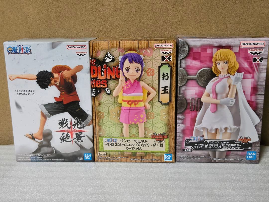 【新品未開封】★ワンピース　13体セット　プライズフィギア★