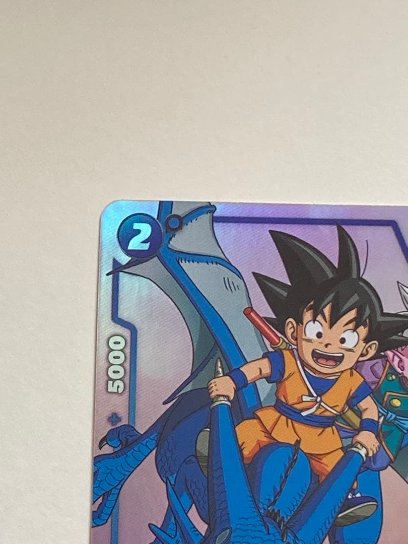 ドラゴンボール フュージョンワールド FP-024 孫悟空(ミニ):DA プロモ