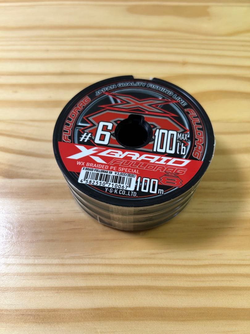 よつあみ YGK フルドラグ 6号 300mよつあみ YGK フルドラグ TSR ×8 6号