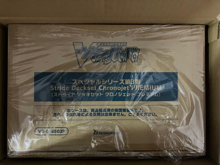 ディズニー TODAY Today 2020年 2月 2月 2020年 TODAY ディズニー Today