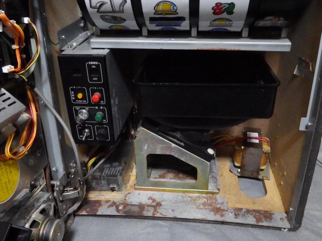 パチスロ 実機 ハイパーラッシュ [初代 4号機]