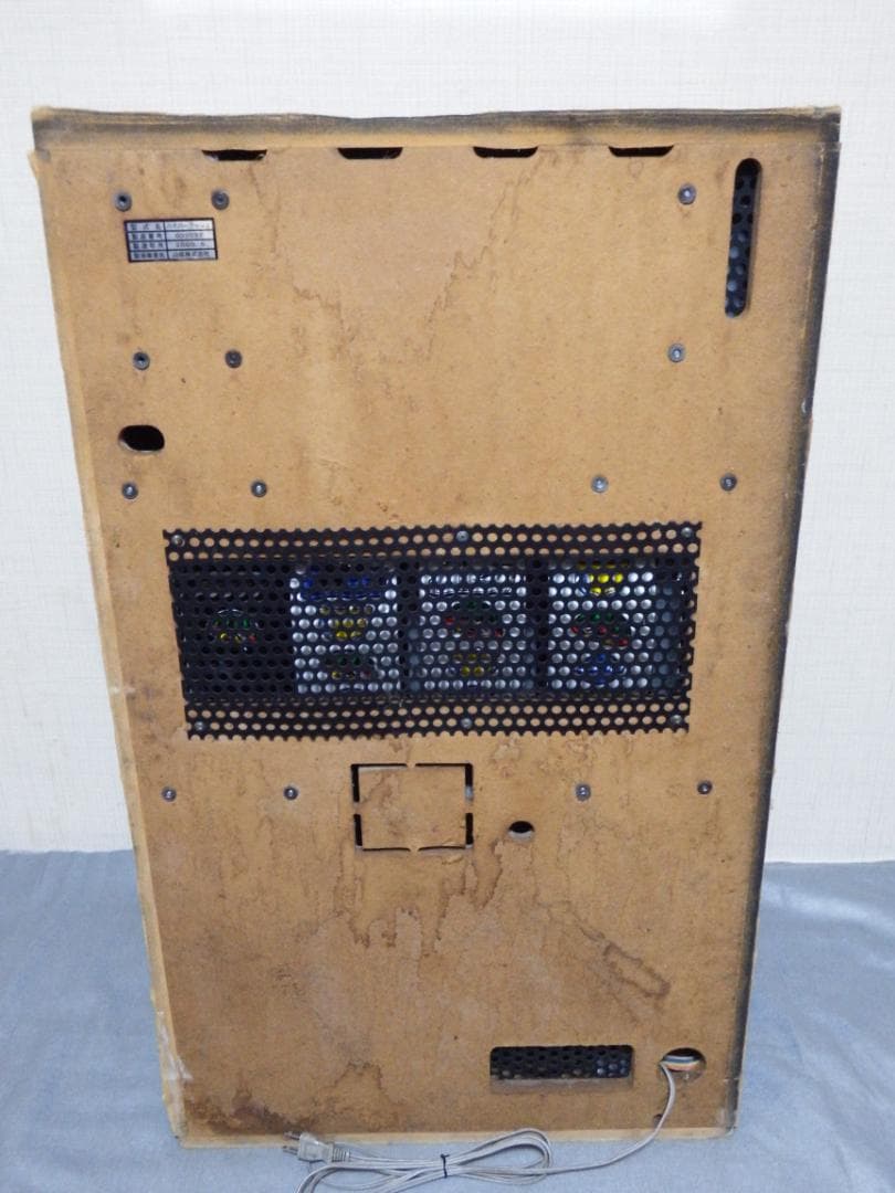 パチスロ 実機 ハイパーラッシュ [初代 4号機]