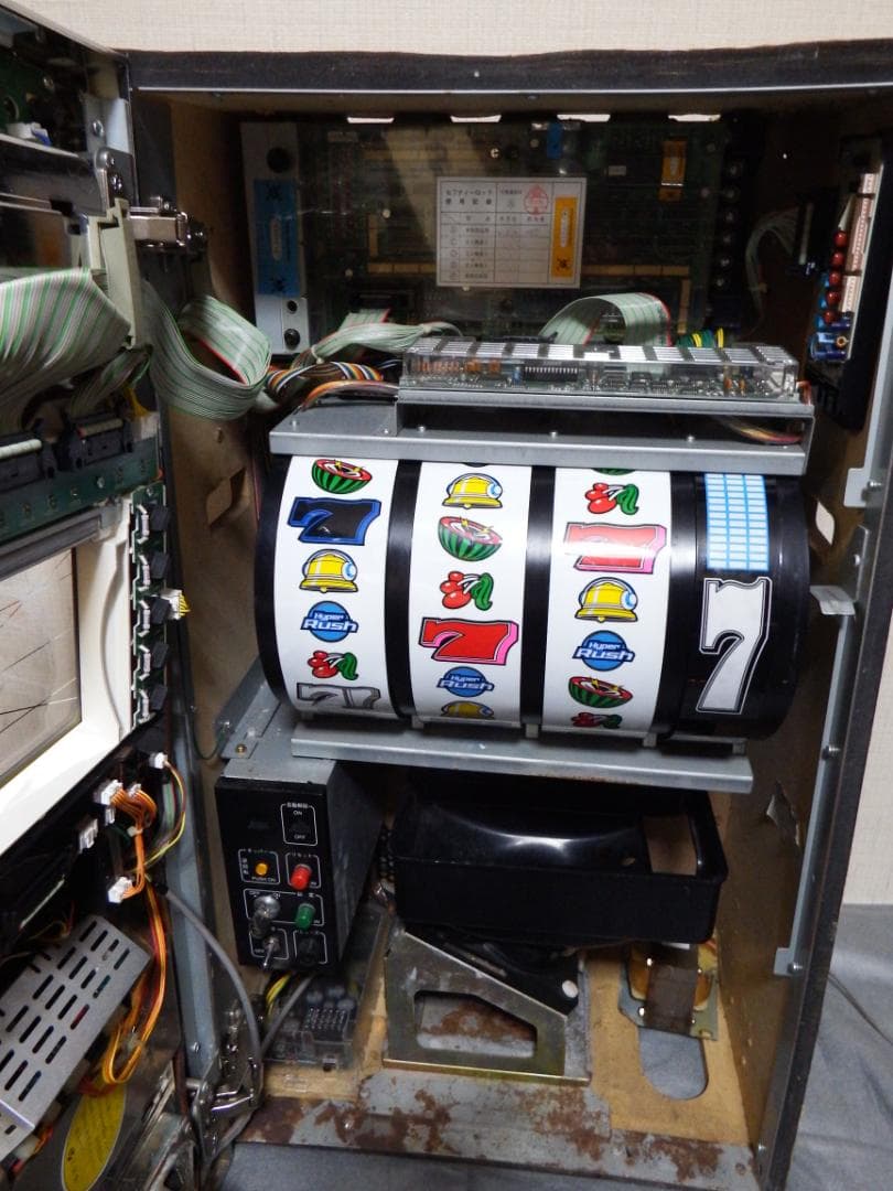 パチスロ 実機 ハイパーラッシュ [初代 4号機]