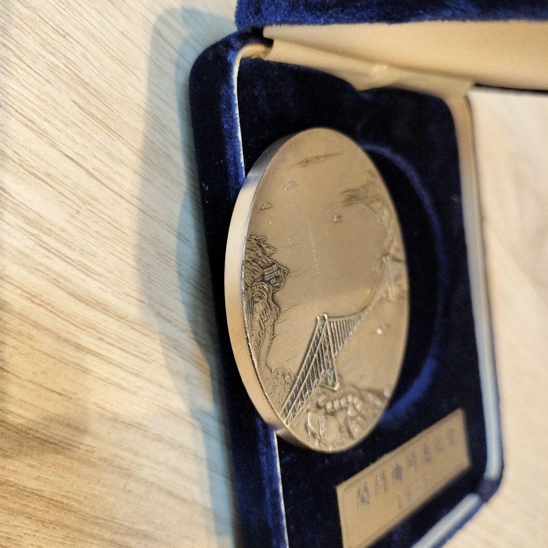 関門橋開通記念 純銀 メダル 102グラム 直径6センチ 箱あり - メルカリ