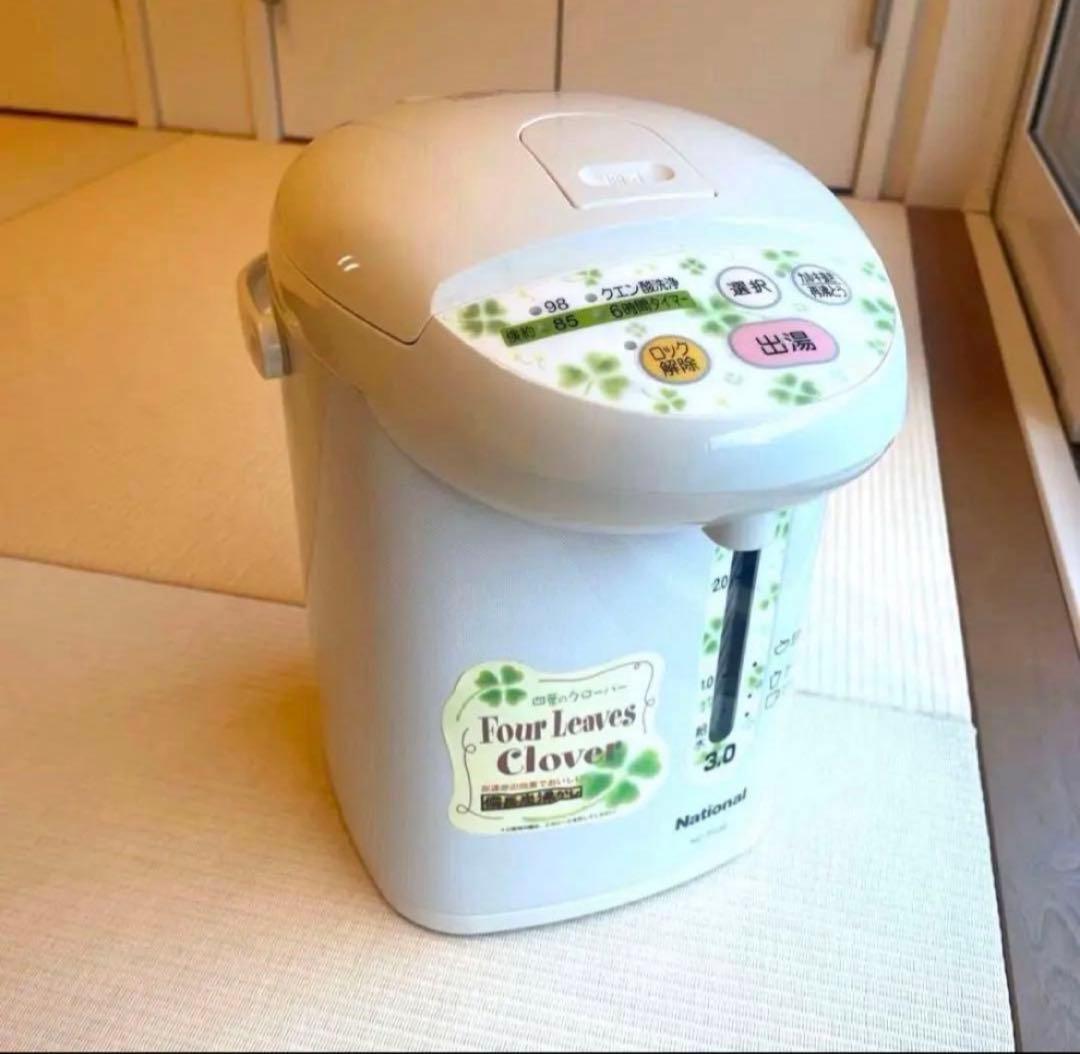 National マイコン　沸騰ジャーポットNC-TD30 3.0L