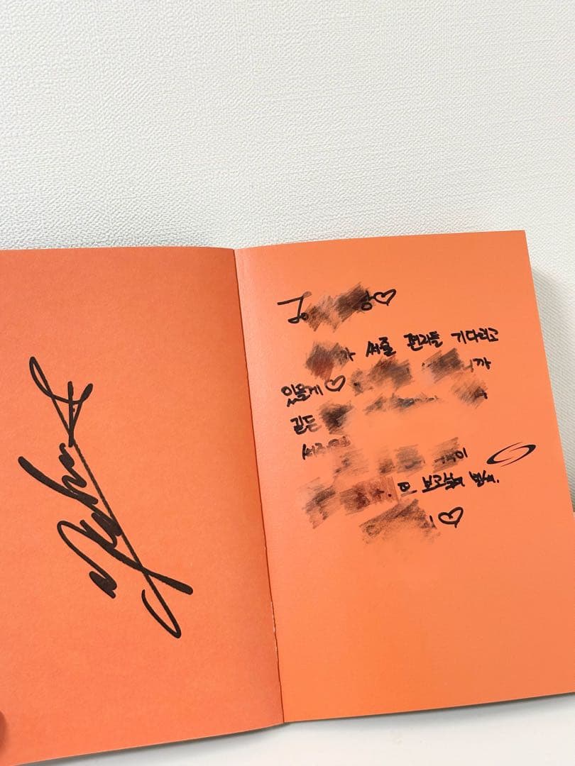 OMEGA X イェチャン 直筆サインアルバム - メルカリ