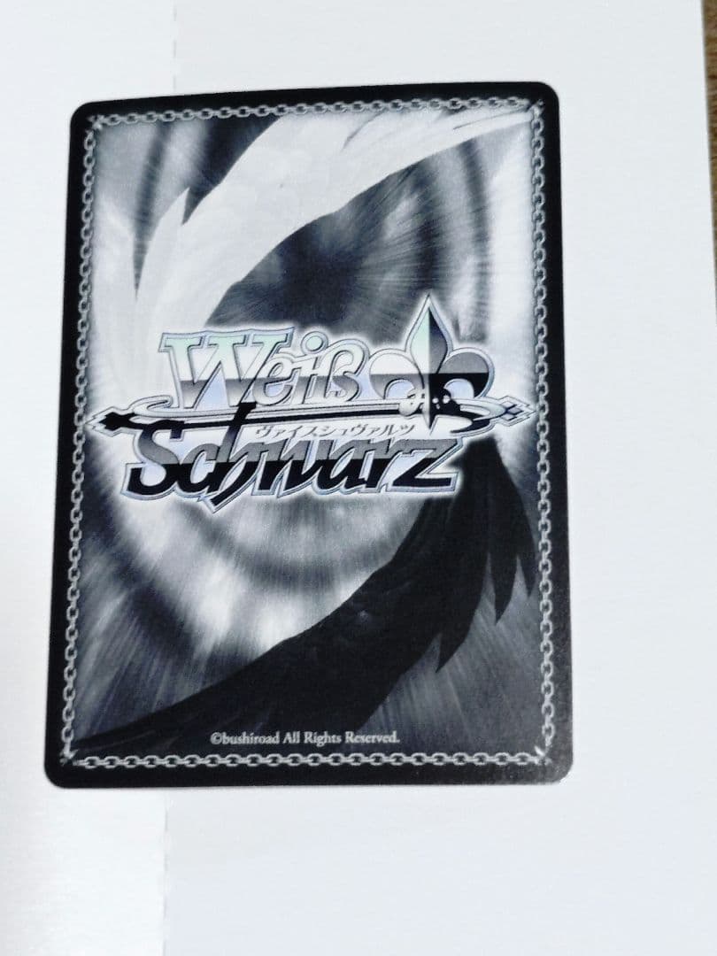 もしもの物語 黒猫 SP サイン 箔押し 俺妹 電撃文庫 - メルカリ