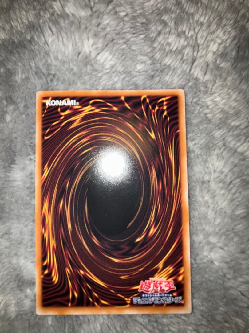 特価❗️遊戯王　灰流うらら　クオシク　絵違い25th