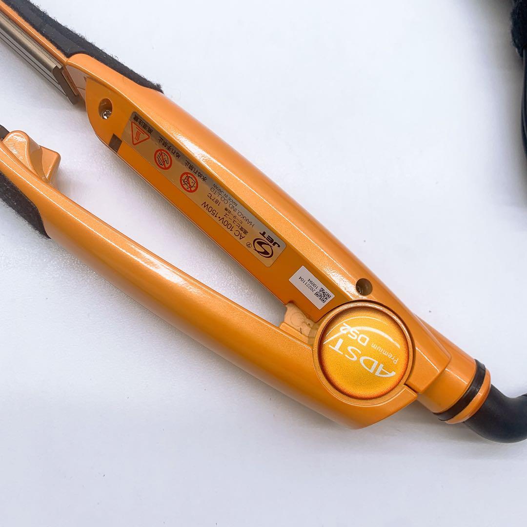 《新品同様》 アドスト プレミアム ADST Premium DS2