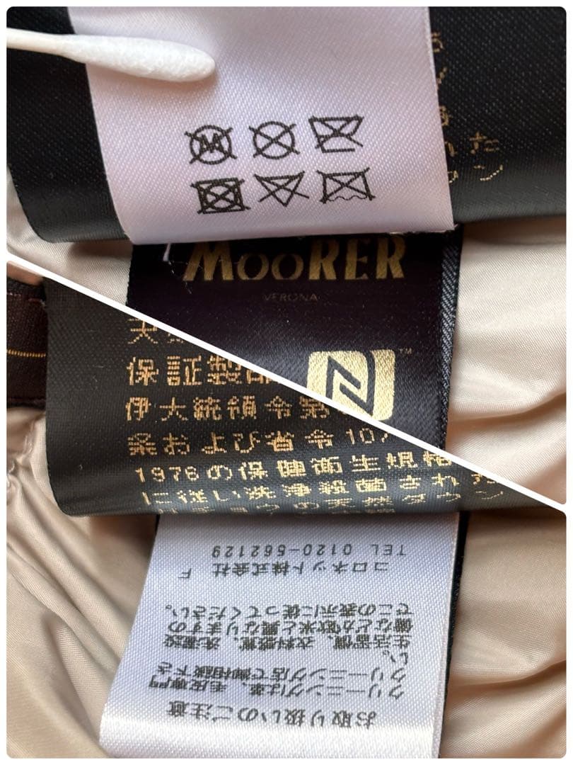 ムーレー Moorer ミンク ダウン 異素材 イタリア製 - メルカリ