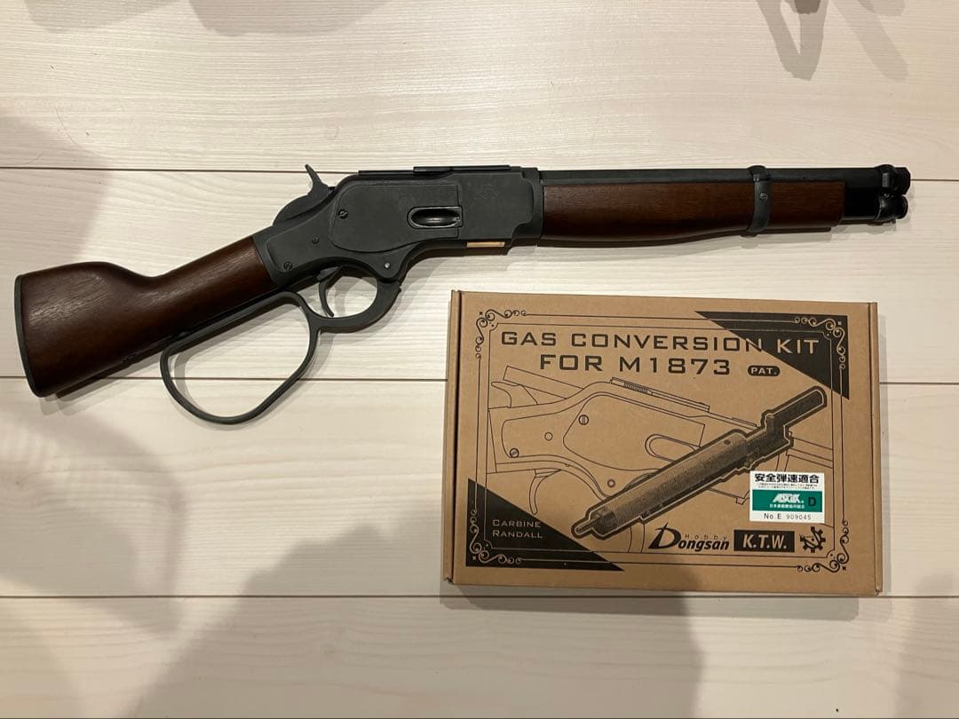 K.T.W. M1873 ウィンチェスター ランダルカスタム ktw Winchester M1873 Randall Custom - YouTube