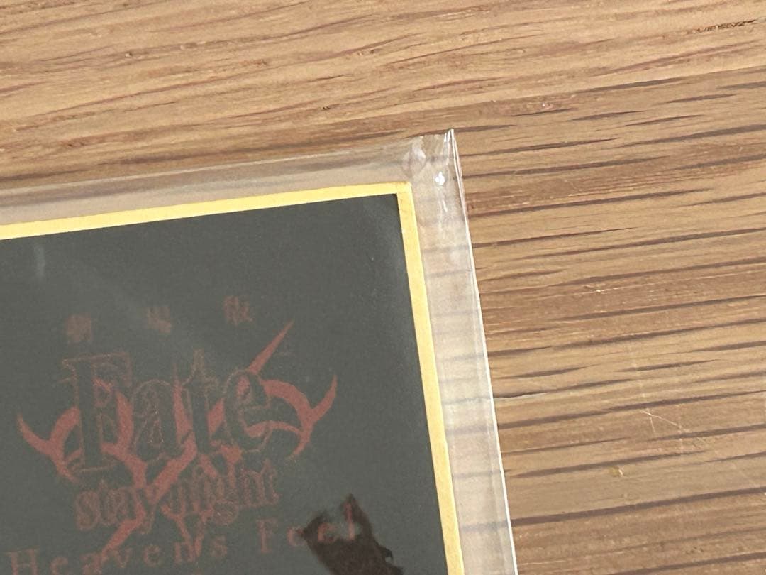 Fate HF セイバー オルタ 色紙 c95 アルトリア