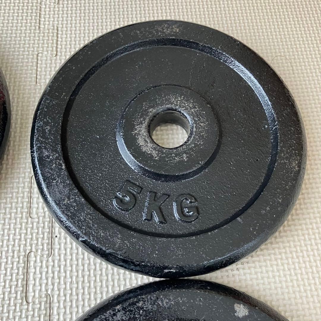 ダンベルプレート5kg 4枚合計20キロ 28mm ウエイトトレーニング 筋トレ