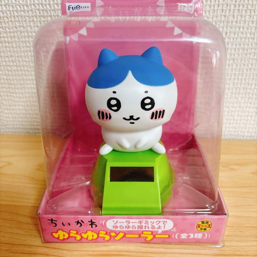 ちいかわ ゆらゆらソーラー 全３種　セット　第一弾　うさぎ　ハチワレ