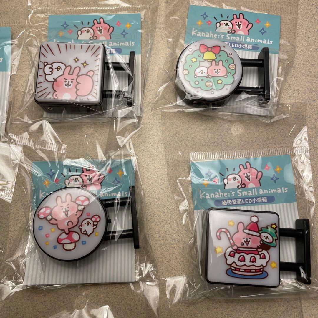 台湾限定　カナヘイの小動物 両面　LED ライトマグネット 9個セット