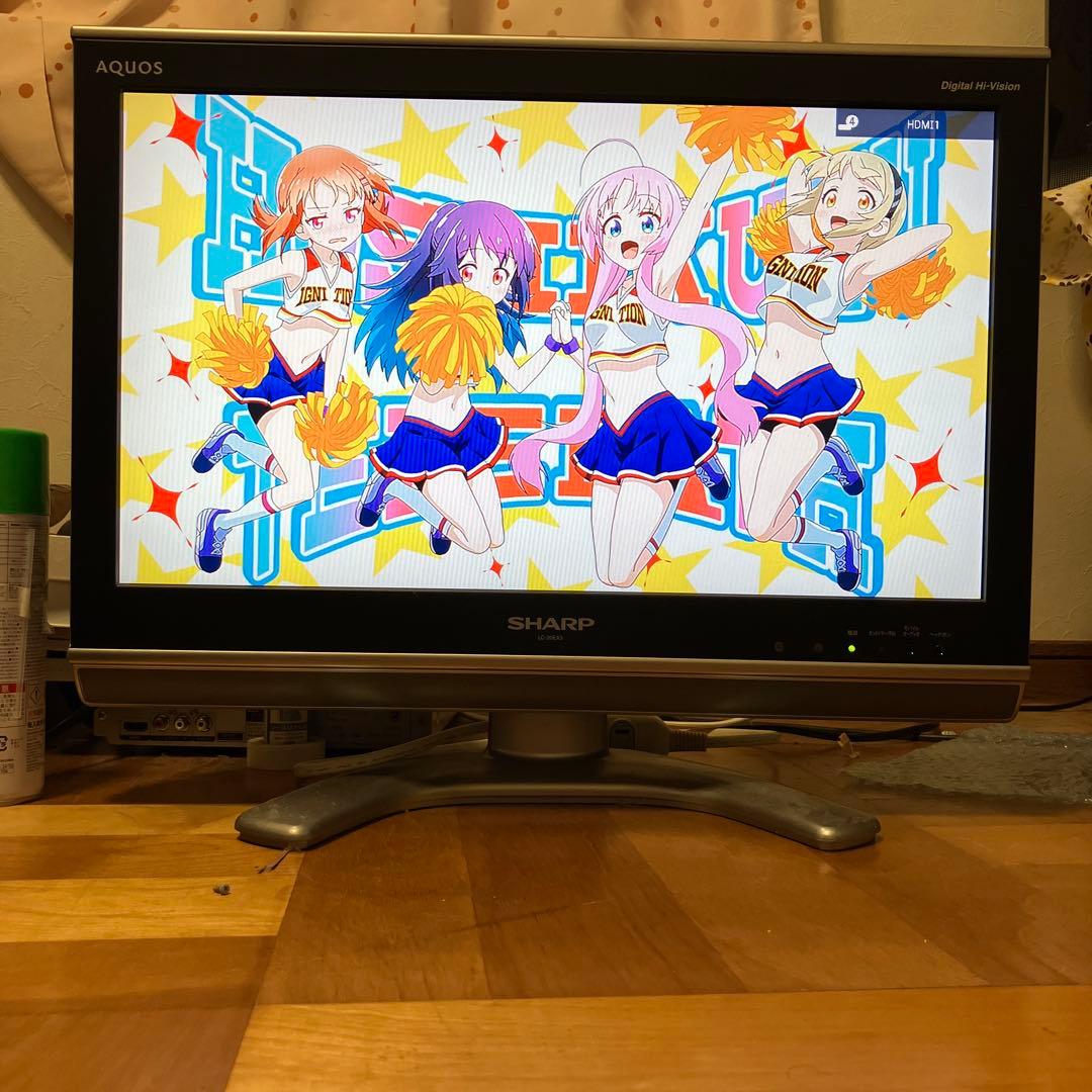SHARP AQUOS LC-20EX3 デジタルハイビジョンテレビ - メルカリ