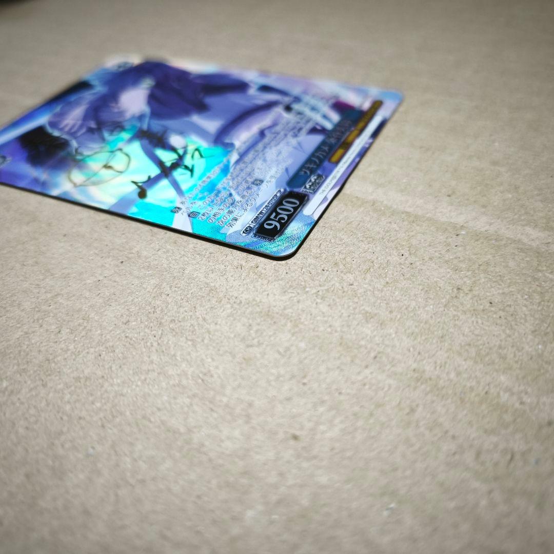 ツキノカメ 秦谷美鈴 SP サイン ヴァイスシュヴァルツ 学園アイドルマスター