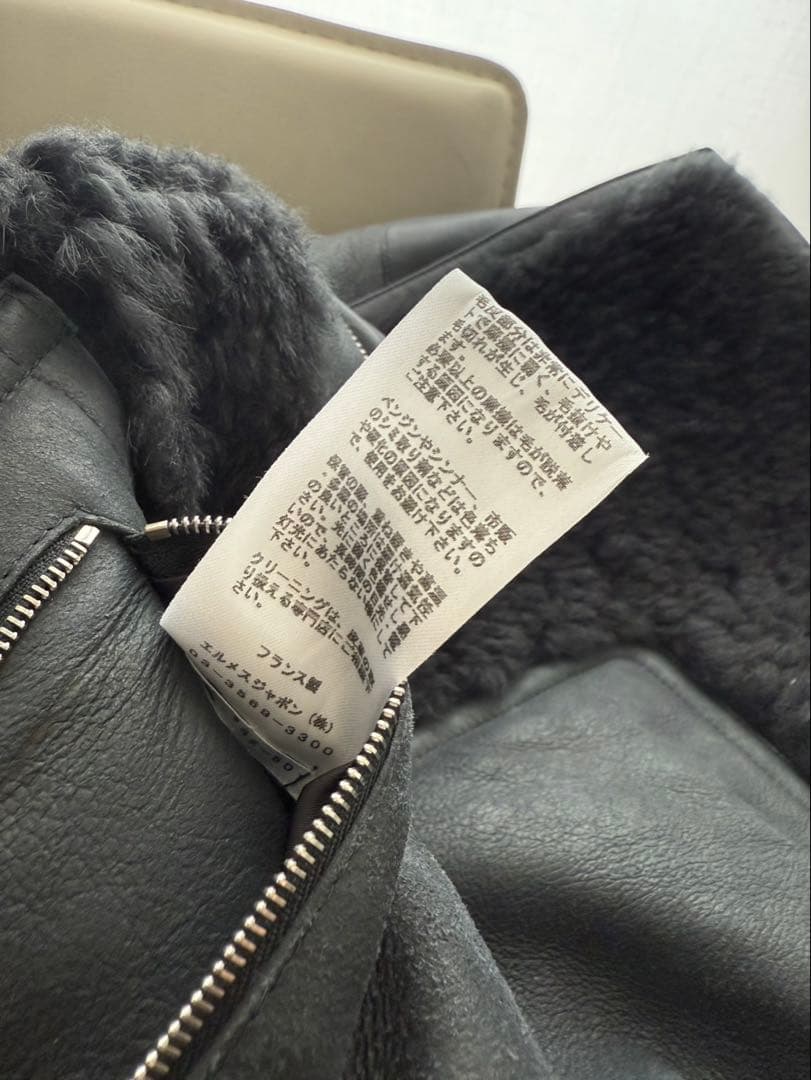 定価213万円 HERMES エルメス 表革 ロングムートンコート - メルカリ