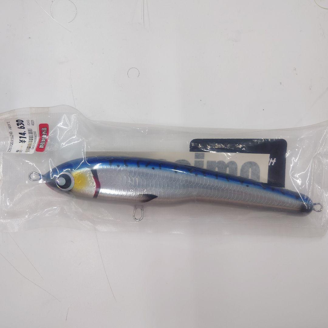 Massimo Lures Quick Dive Slim 240 - メルカリ