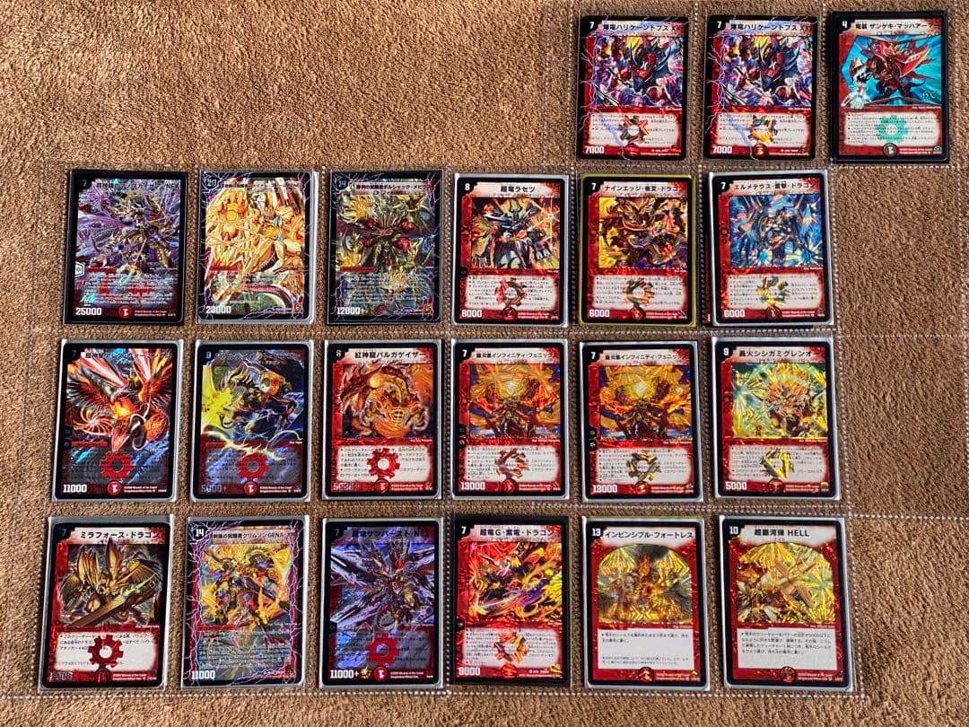 ト*オ様 【即日対応】デュエマ引退品　旧枠のみ　約1800枚　デュエマクラシック