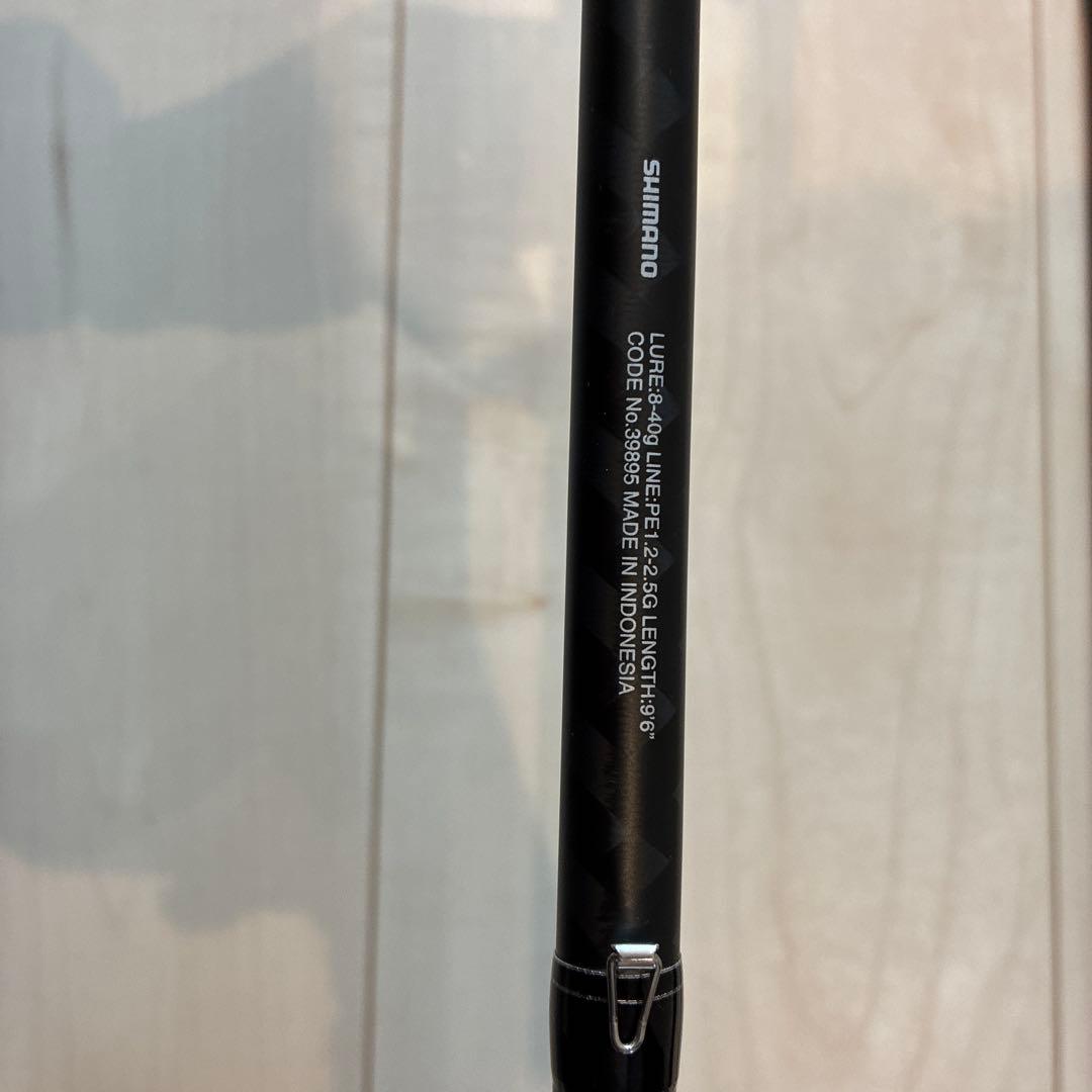 B96M/R 20エクスセンスジェノス(※トルザイトリング) 使用5回 - メルカリ