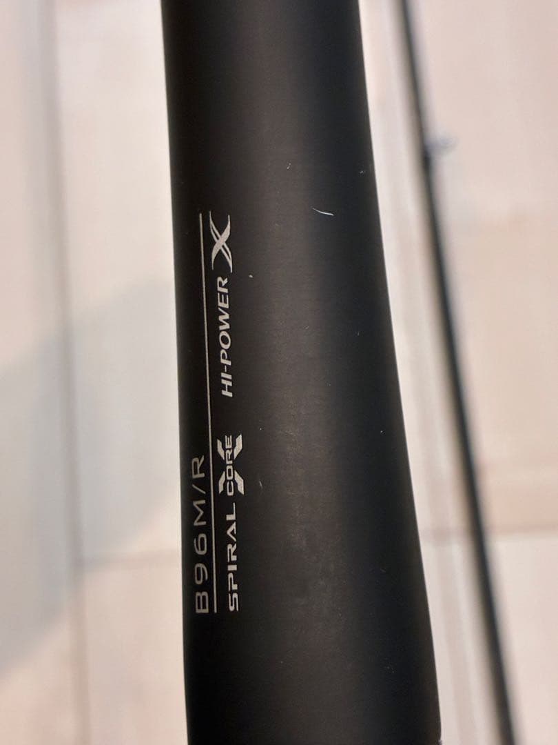 B96M/R 20エクスセンスジェノス(※トルザイトリング) 使用5回 - メルカリ