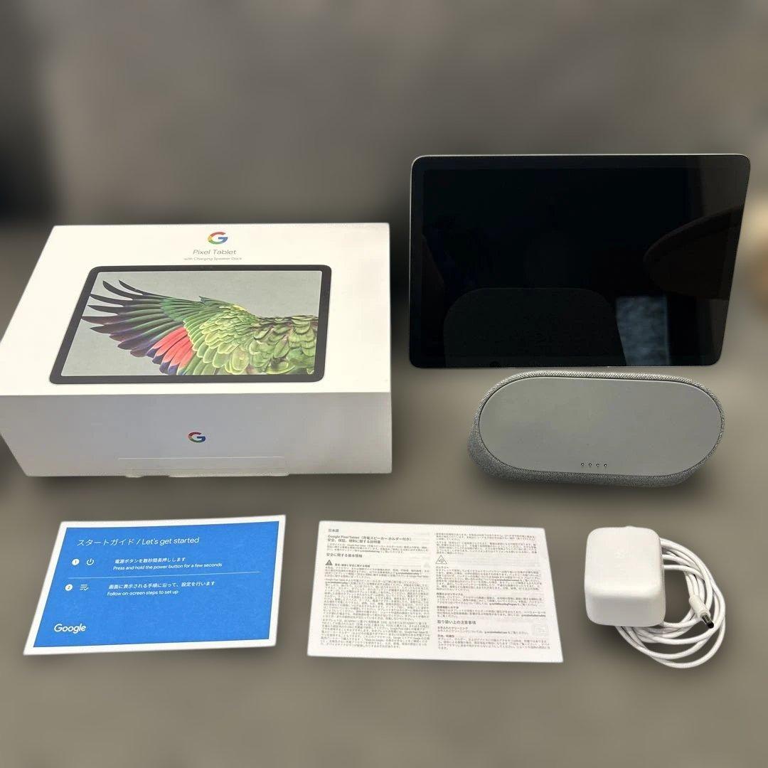 (ジャンク) Google Pixel Tablet 256GB Hazel Google 10.95
