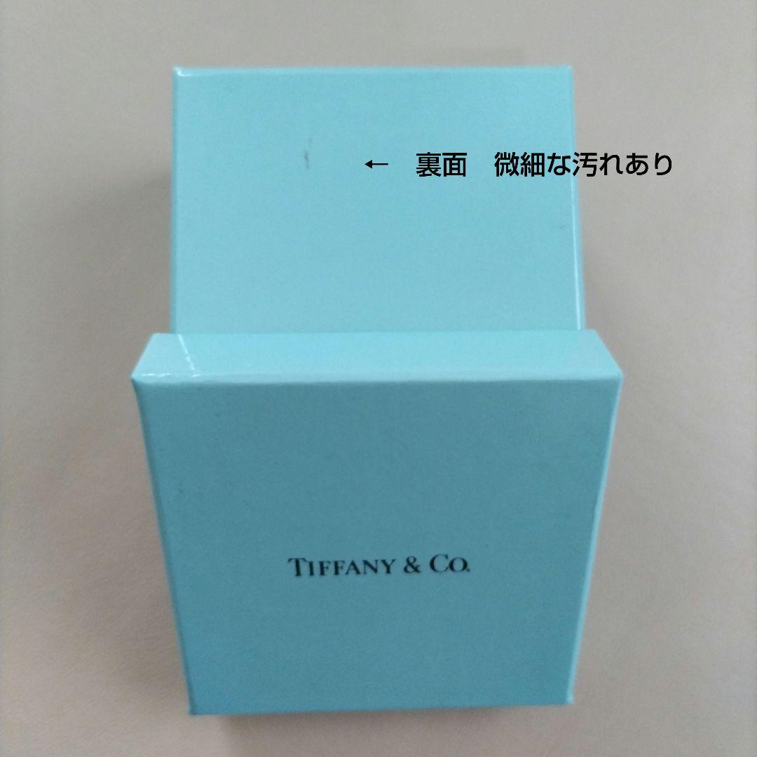 ☆くまお☆様　ティファニー　11号　0.26ct　Fカラー　VS1　鑑定書付