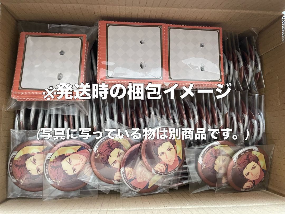 A3! 臣 ホログラム缶バッジ ※期間限定値下げ