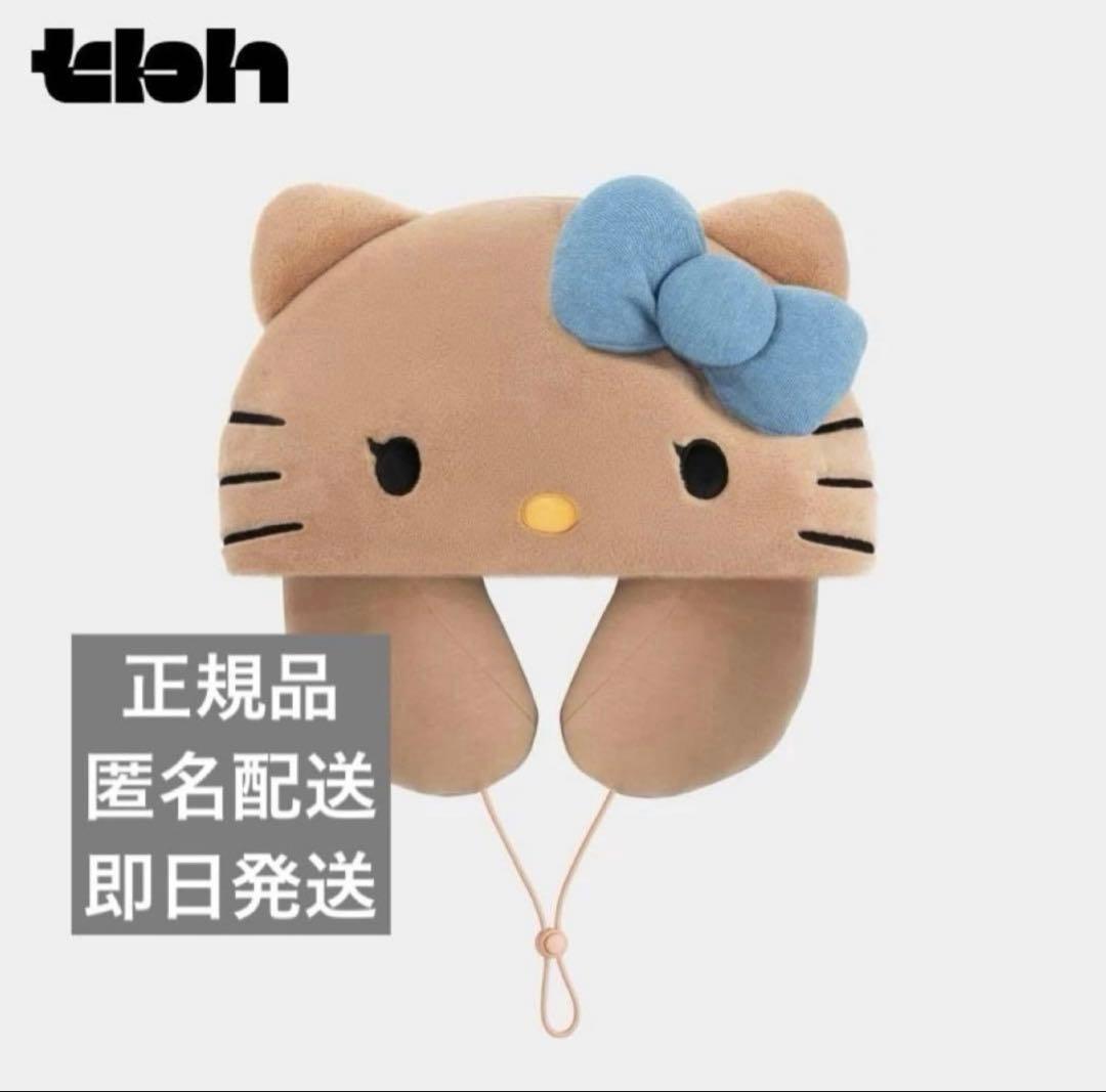 海外限定Hello Kitty x TBH ネックピロー　当日発送⑦ 海外限定Hello Kitty x TBH ネックピロー｜Yahoo!フリマ（旧PayPayフリマ）