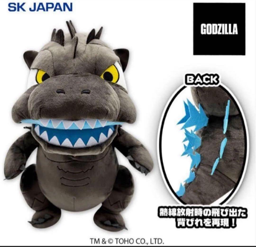 【9種】ゴジラ＆ガメラ系プライズグッズセット