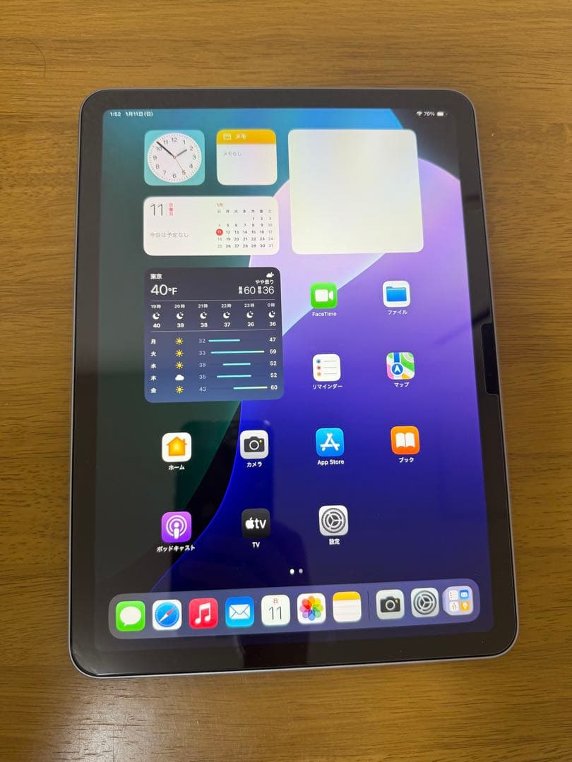 iPad Air 第6世代 11インチ スペースグレイ M2 Apple iPad Air 11-inch (M2) (2024, 6th generation) Wi-Fi 128GB