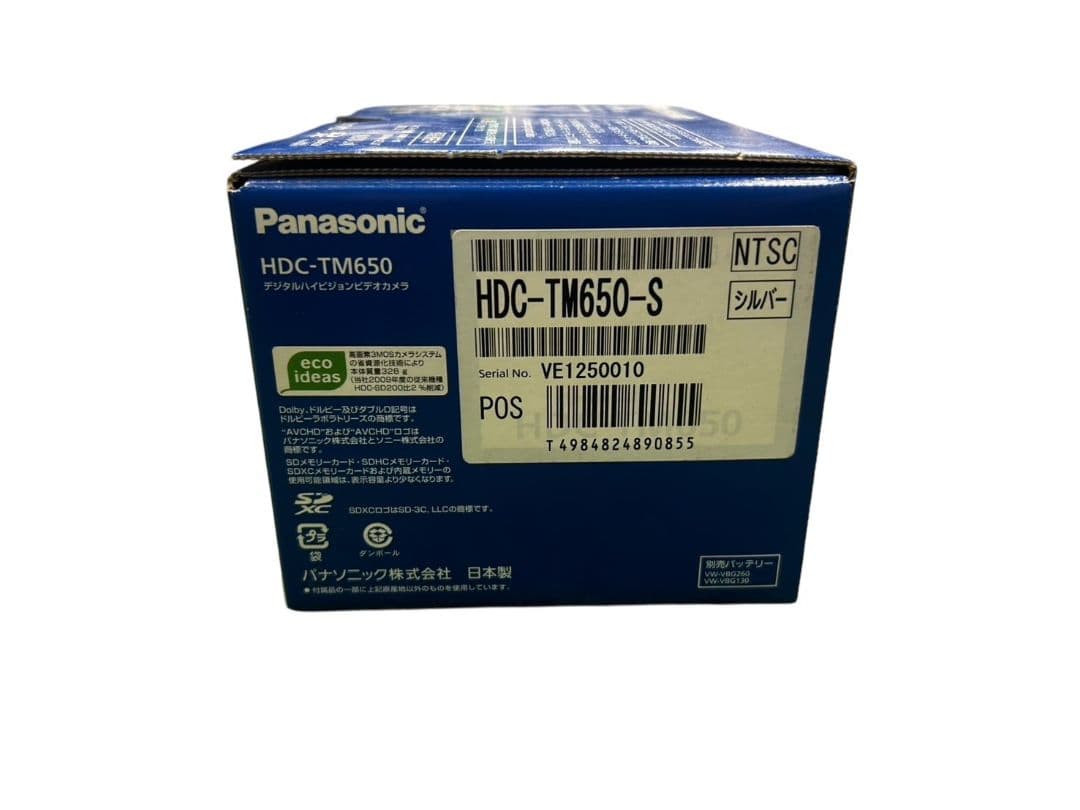 Panasonic HDC-TM650 ビデオカメラ #hm - メルカリ
