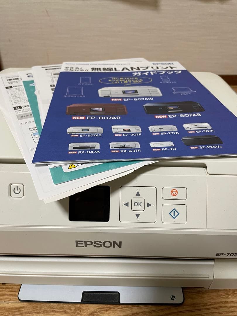 ジャンク品】EPSONプリンター EP707A L108709654 - プリンター・複合機
