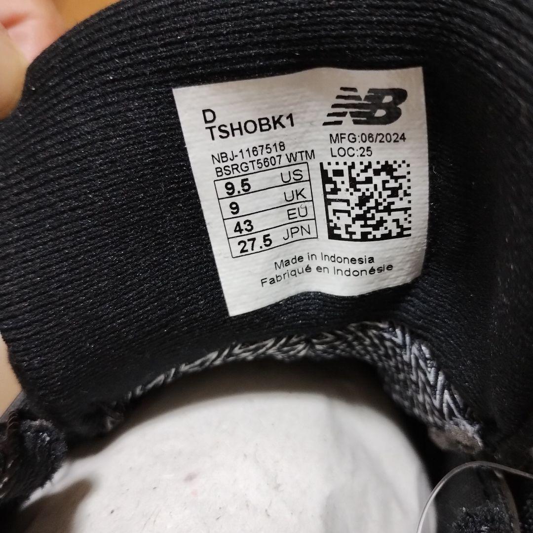 新品未使用　ニューバランス大谷翔平モデルTSHOBK1 ブラック(27.5cm)