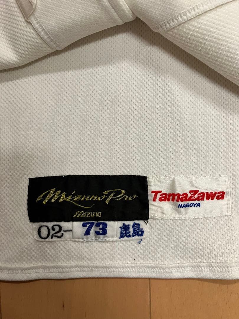 鹿島忠 中日ドラゴンズ 実使用 支給 ユニフォーム 直筆サイン グランド