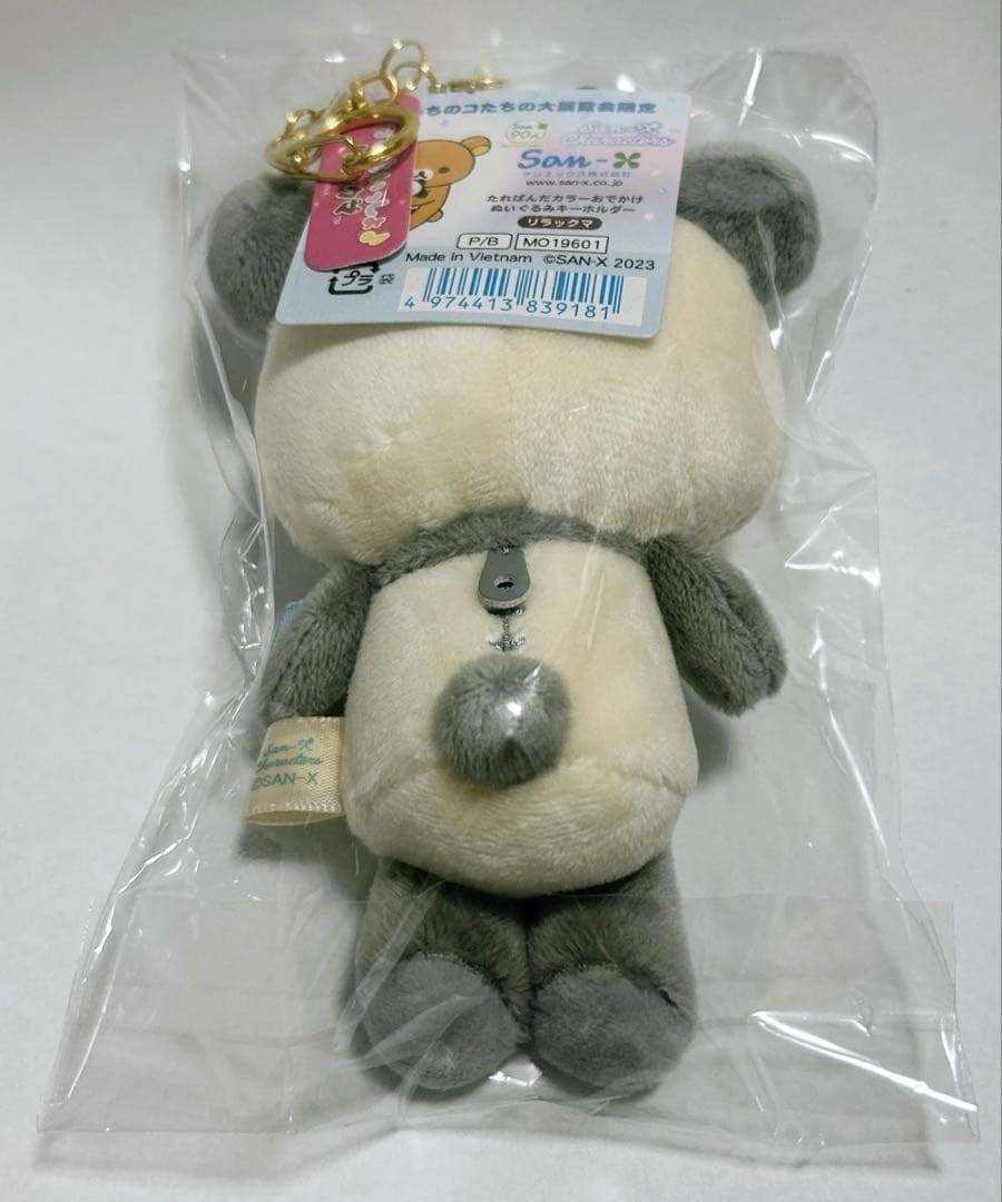 ポケモンカード⚡レックウザ(海外版)英語版 レックーザVスターカード