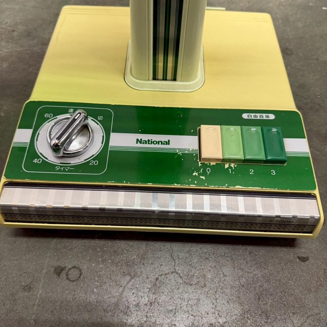 National】 ナショナル 扇風機 F-30N1M グリーン A0614 - メルカリ