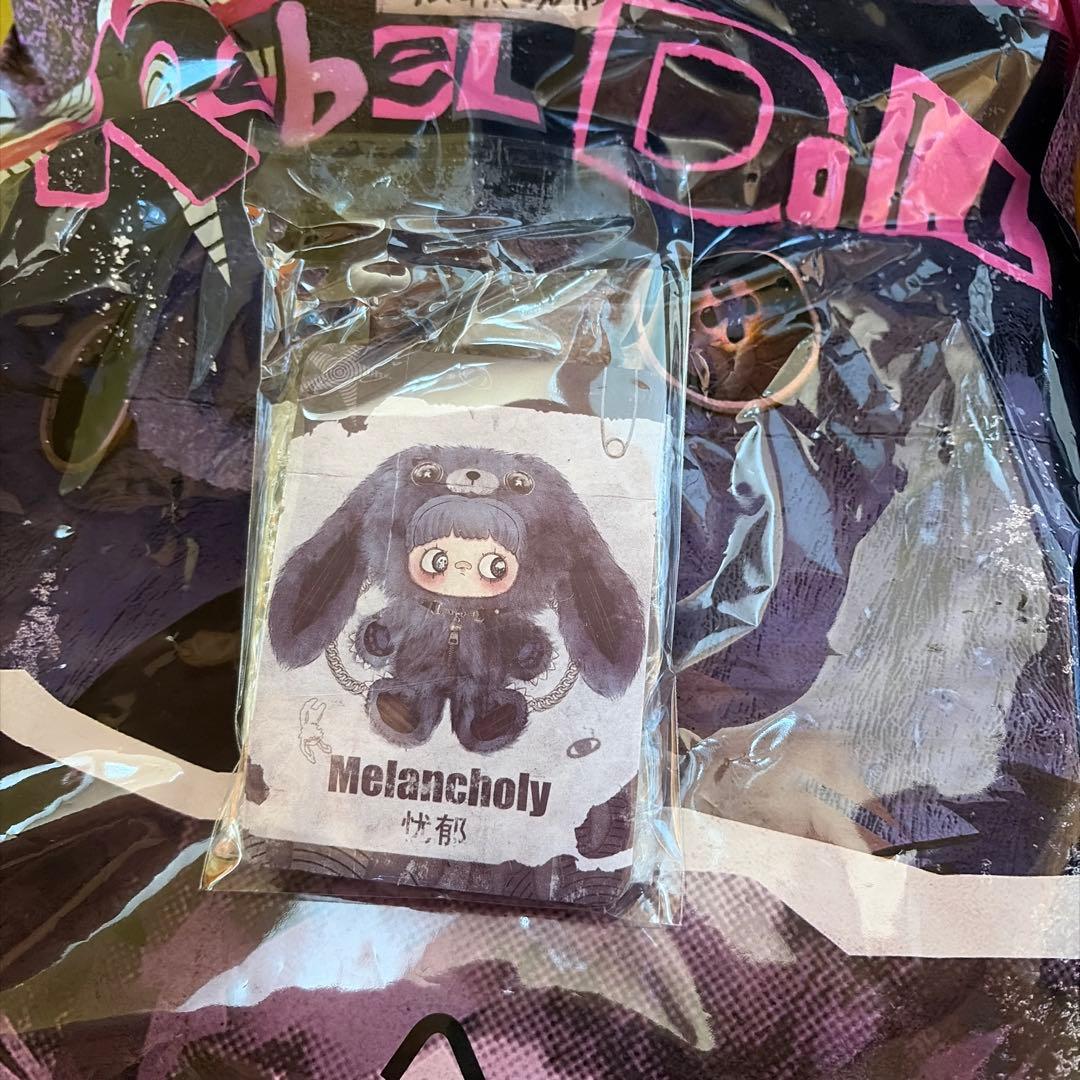 MayMei 霉霉 反逆ぬいぐるみシリーズ メイメイ 400％ 水色 ウサギ