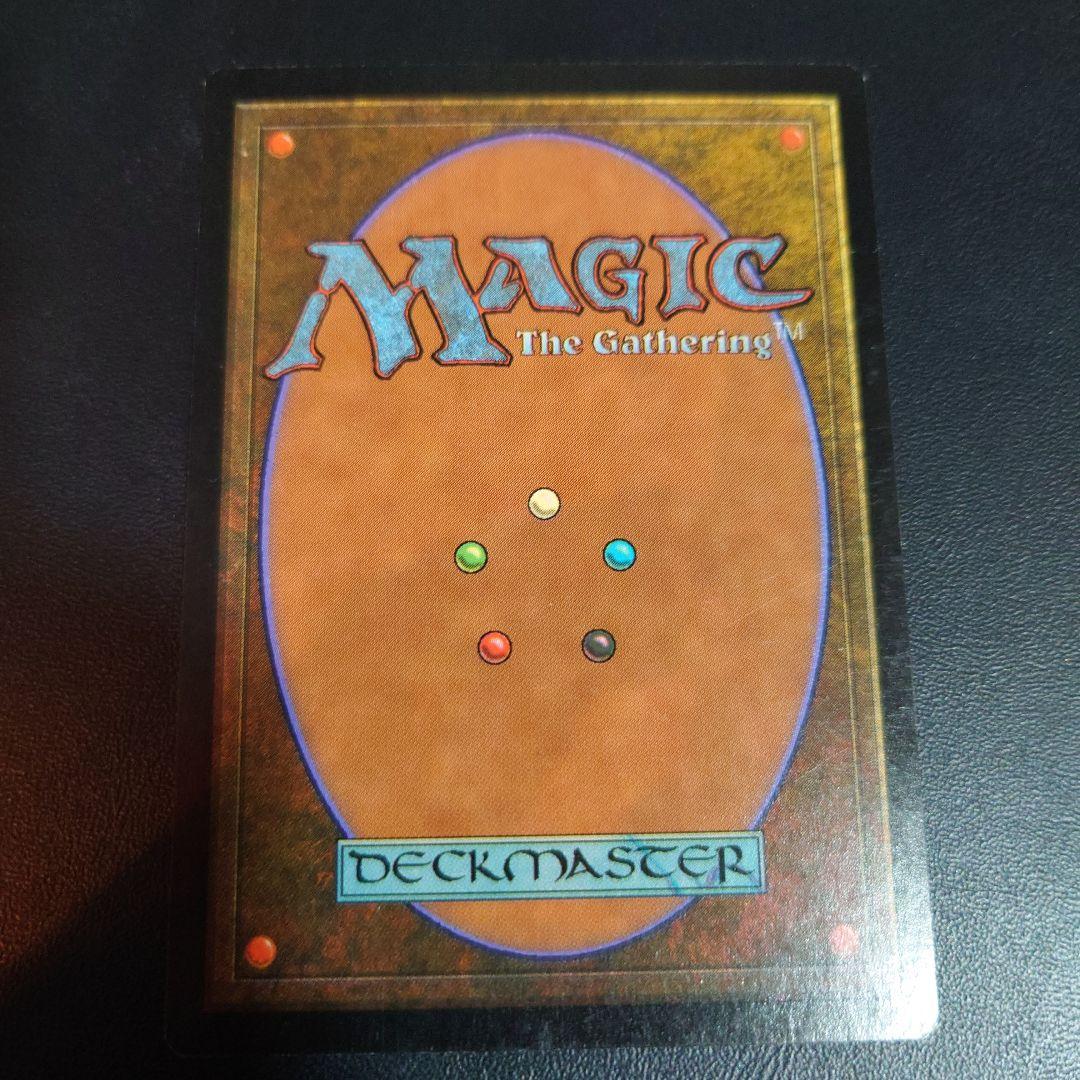 Foil 稲妻のドラゴン USG プロモ mtg 再録禁止