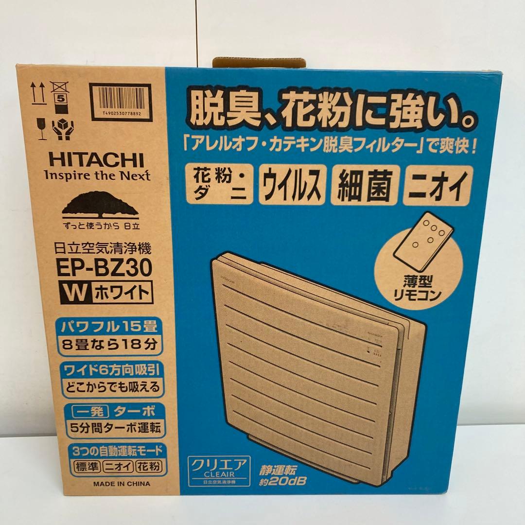 B180-5 日立 空気清浄機 クリエア EP-BZ30 ホワイト 花粉 ダニ ヨドバシ.com - 日立 HITACHI 加湿空気清浄機 クリエア ホワイト EP