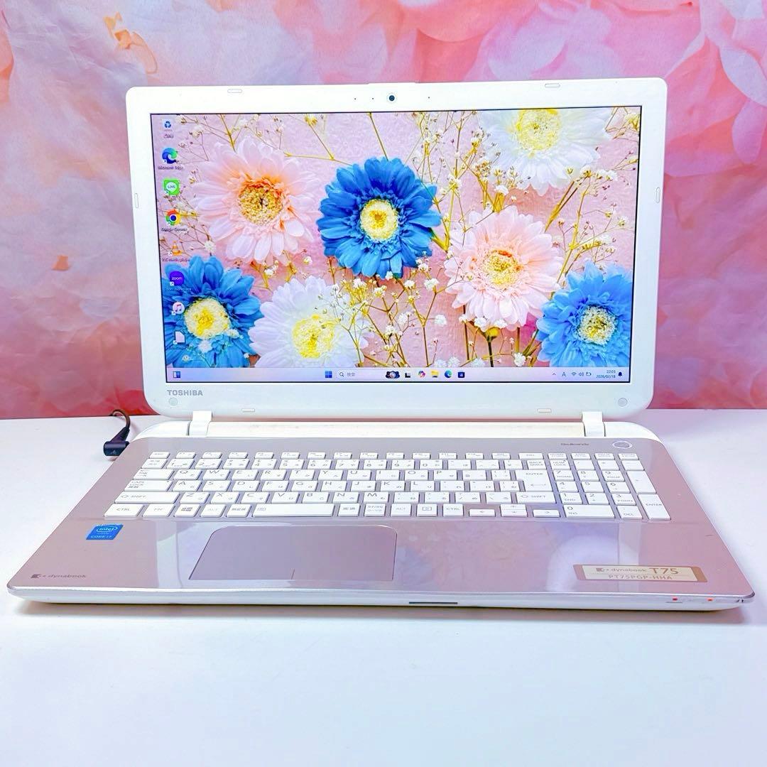 高性能i7❤️贅沢1TB❤️ Windowsノートパソコン✨カメラ薄型オフィス